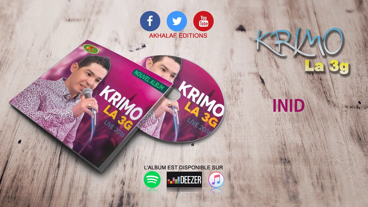 INID♫KRIMO    ♫ اجمل اغنية قبائلية