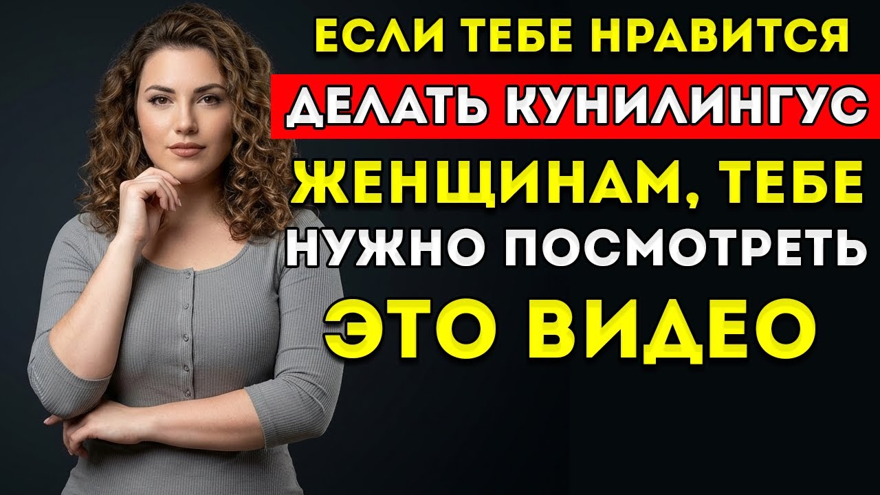 Женщины Не Могут Устоять Перед Мужчинами Старше 60 Лет, Которые Делают Это Секреты