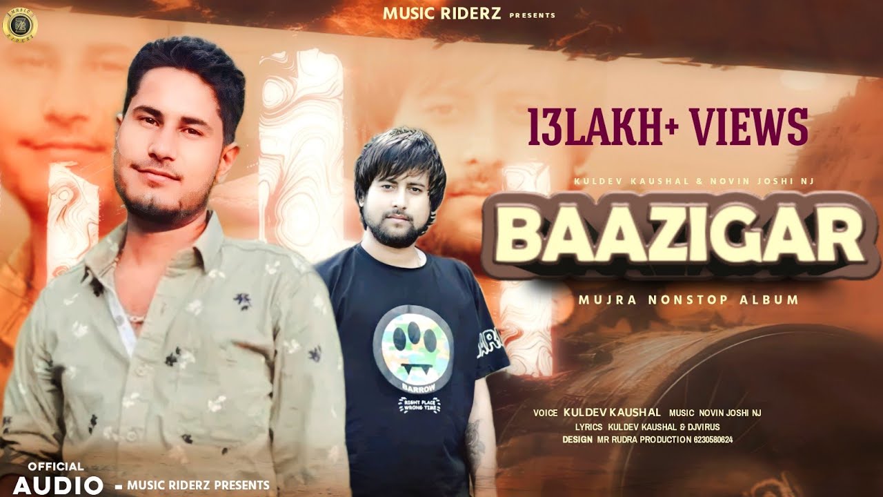 Latest Himachali Songs 2021 | Baazigar | Non Stop Pahari Songs | Kuldev Kaushal | Novin Joshi NJ