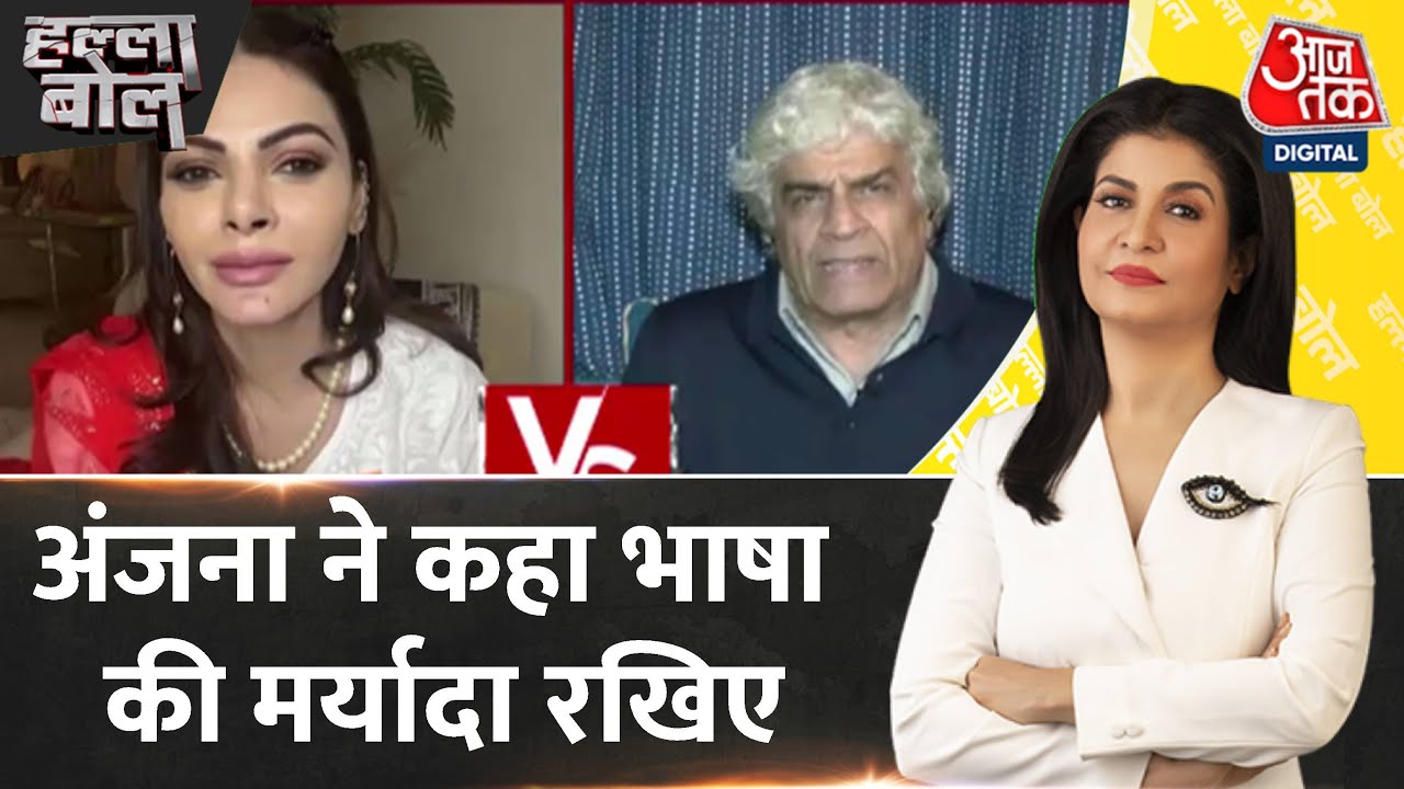 Halla Bol: Actor Nasir Abdullah ने कहा- किसी धर्म को ठेस पहुंचाना इरादा था ही नहीं