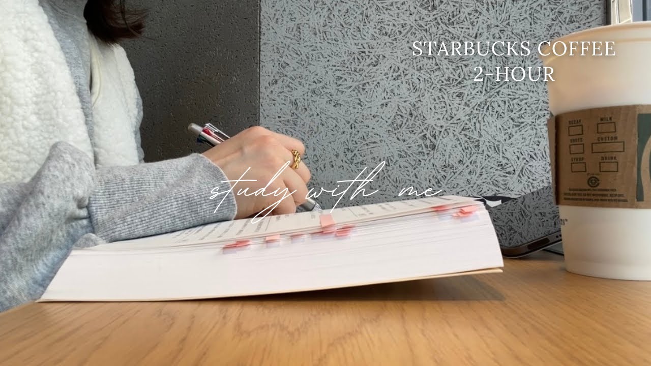 🔥 STUDY WITH ME｜カフェで2時間勉強しましょう📔☕️｜Starbucks📚