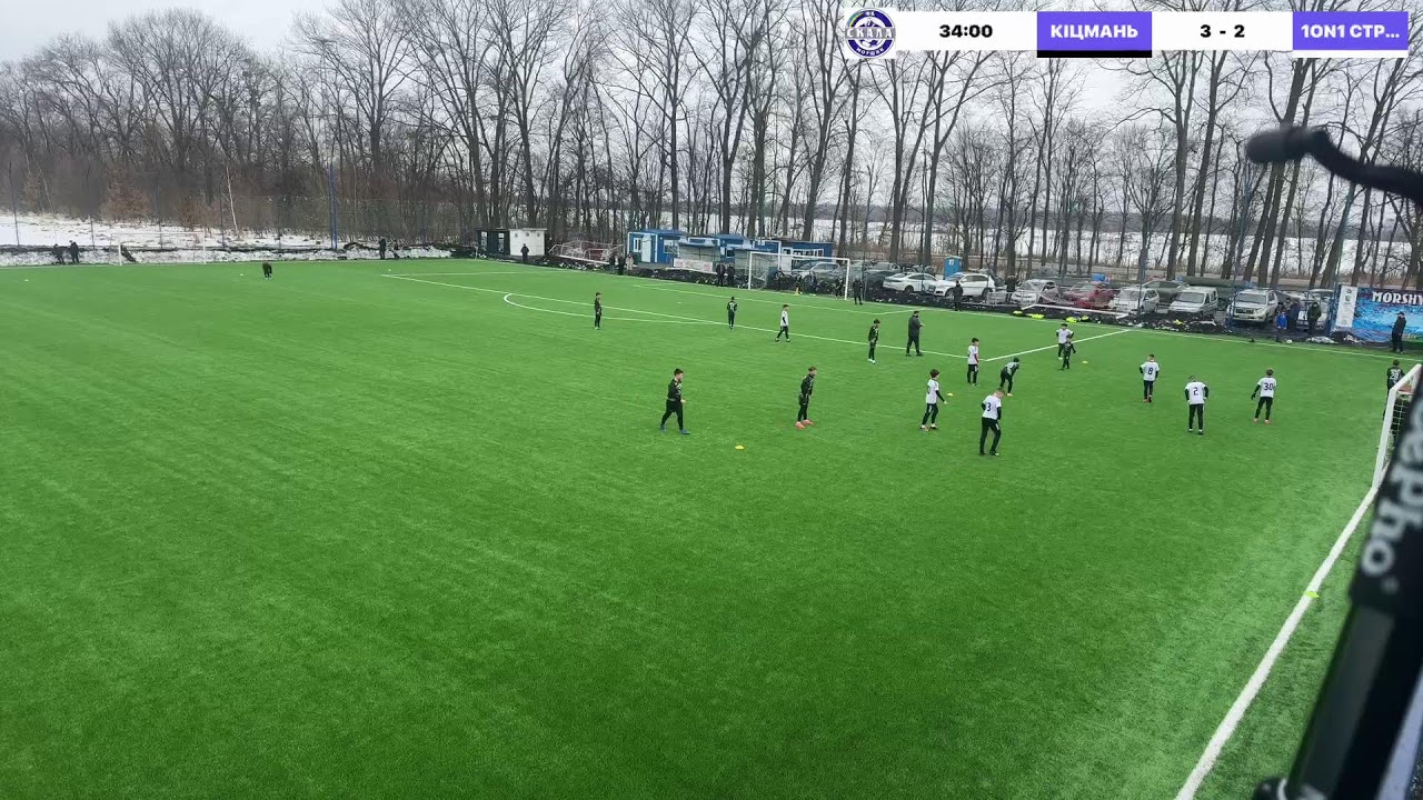 Morshyn winter cup -2026 U-12 14.02 Поле1
КІЦМАНЬ VS 1ON1 СТРИЙ