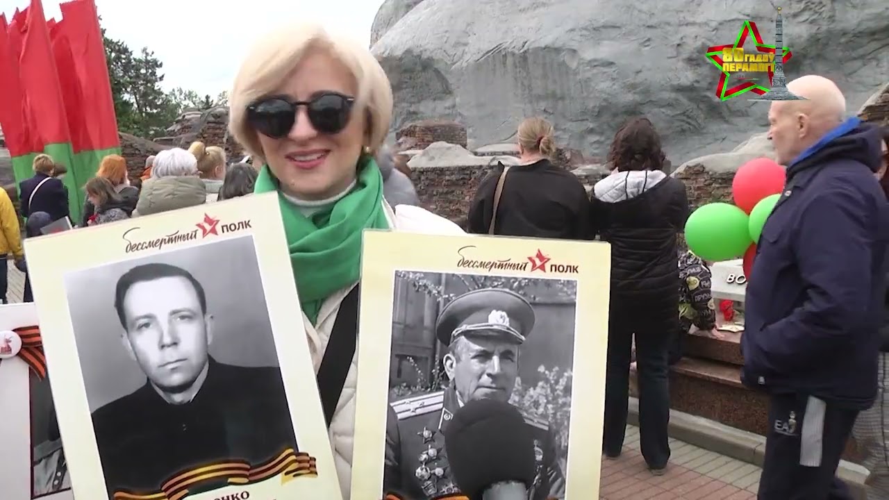 2025-05-09 Буг-информ. День победы. г.Брест