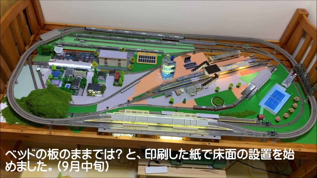 Nゲージ鉄道模型ベッドレイアウトの第3弾!