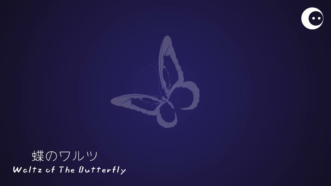 Waltz of The Butterfly /  蝶のワルツ