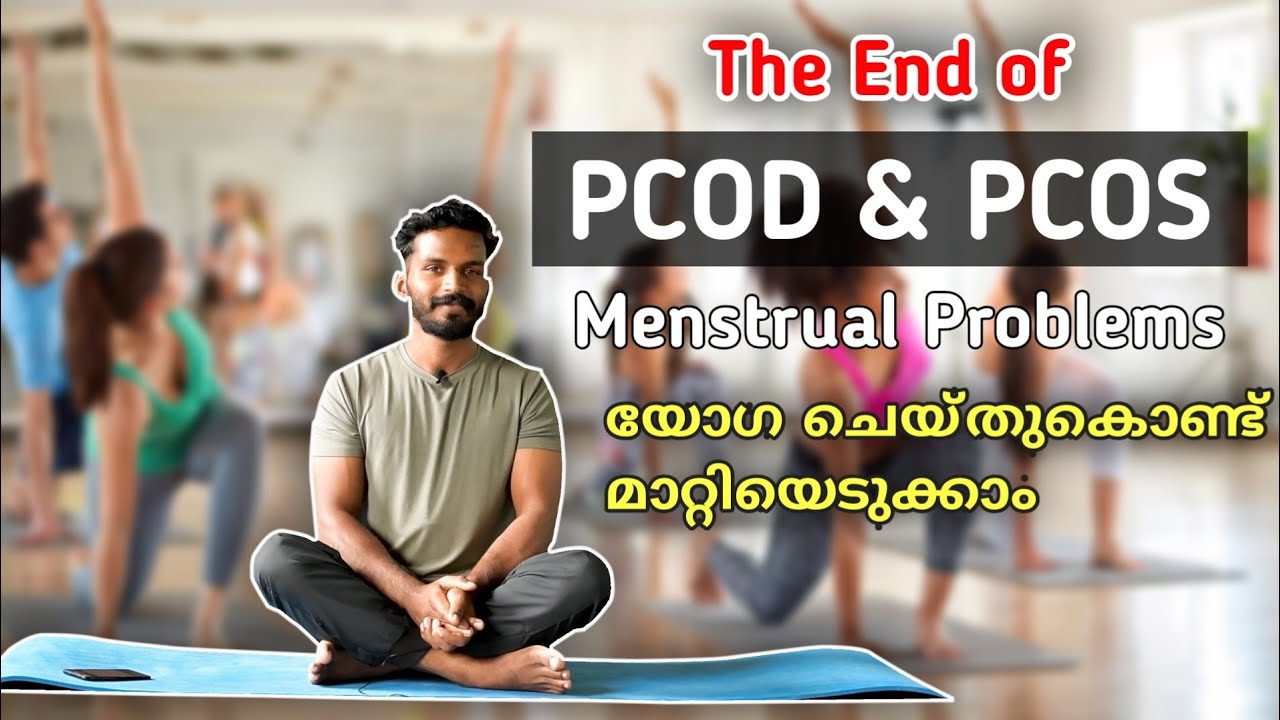 8 Effective yoga Asanas for PCOD & PCOS // Permanent Solution...