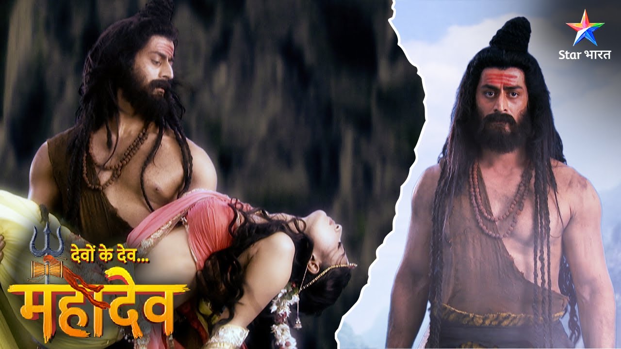 Devon Ke Dev Mahadev | Mahadev ne ki Sati ki raksha | EPISODE-605 Part 2 | देवों के देव महादेव