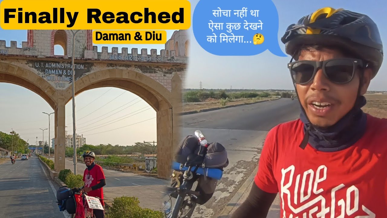 Finally पहुँच गए Daman & Diu (Union Territory) ||
