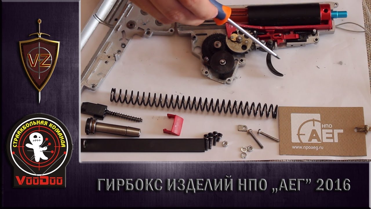 Обзор гирбокса из изделий НПО 
