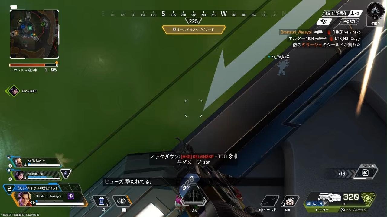 野良パで上手く連携取れました