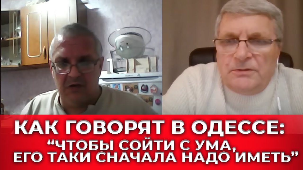 Ненависть к Украине лишила разума