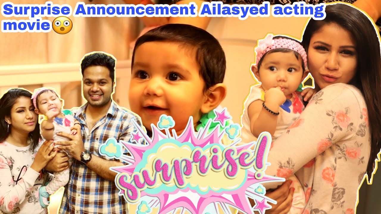 Surprise Announcement Ailasyed Acting Movie | Alyamanasa Talk About Bigg Boss |THENU VIEWS