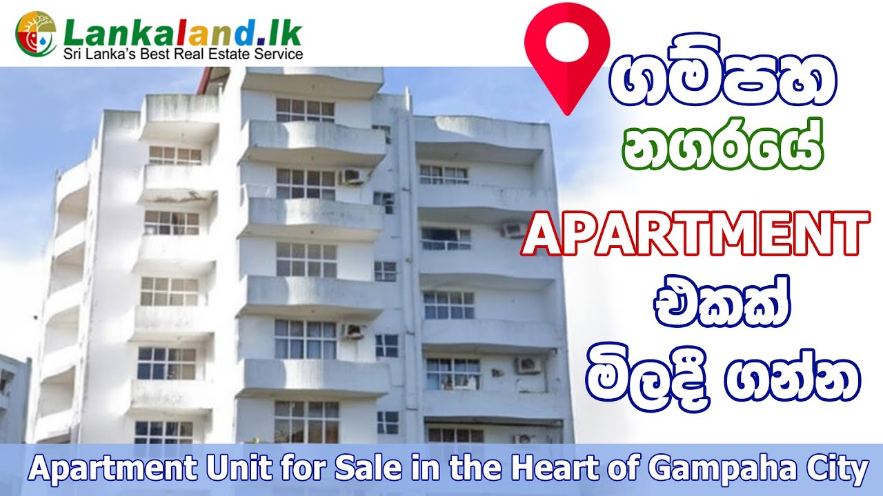 Apartment Unit for Sale in the Heart of Gampaha City.