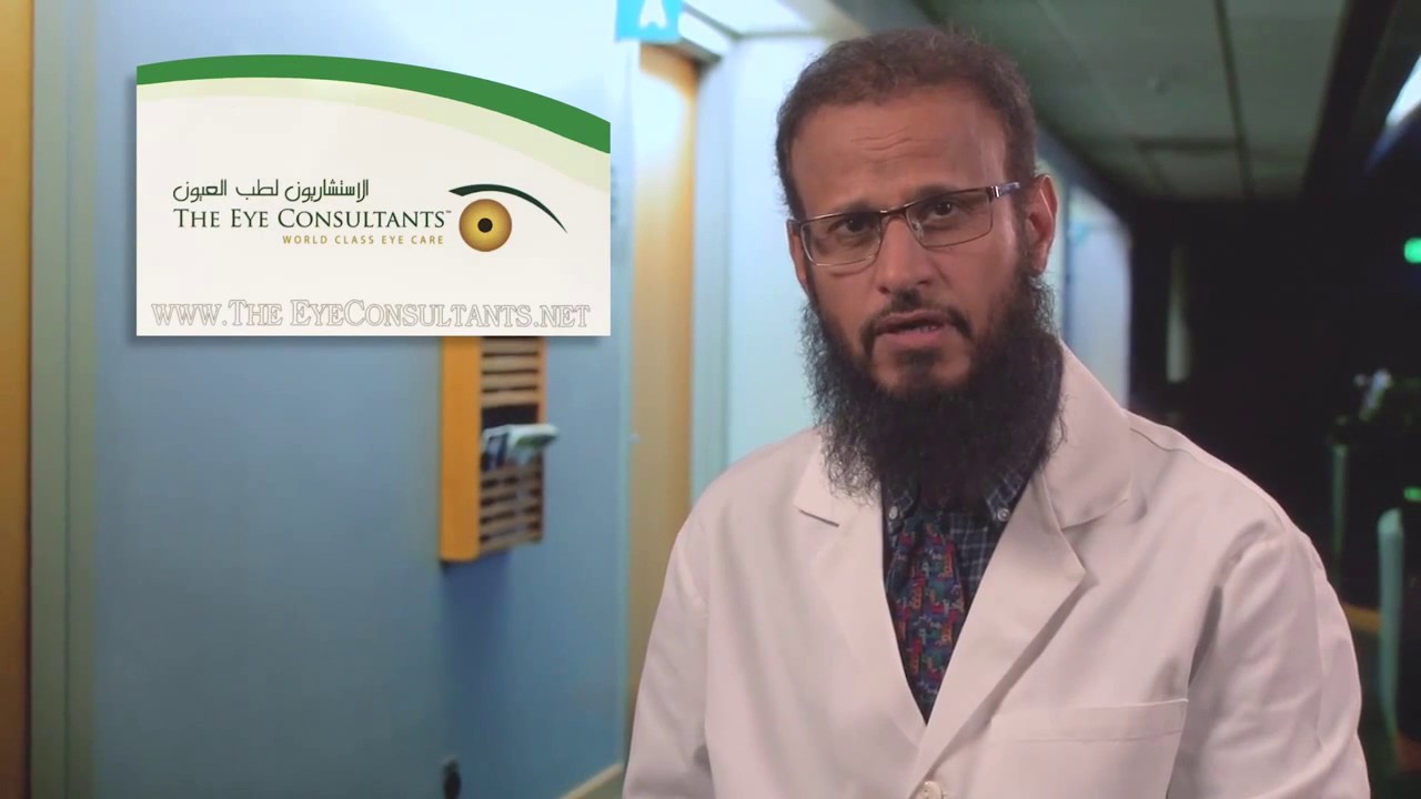 البروفيسير د.صالح العمرو يوضح عملية الماء الأبيض بشرح مبسط