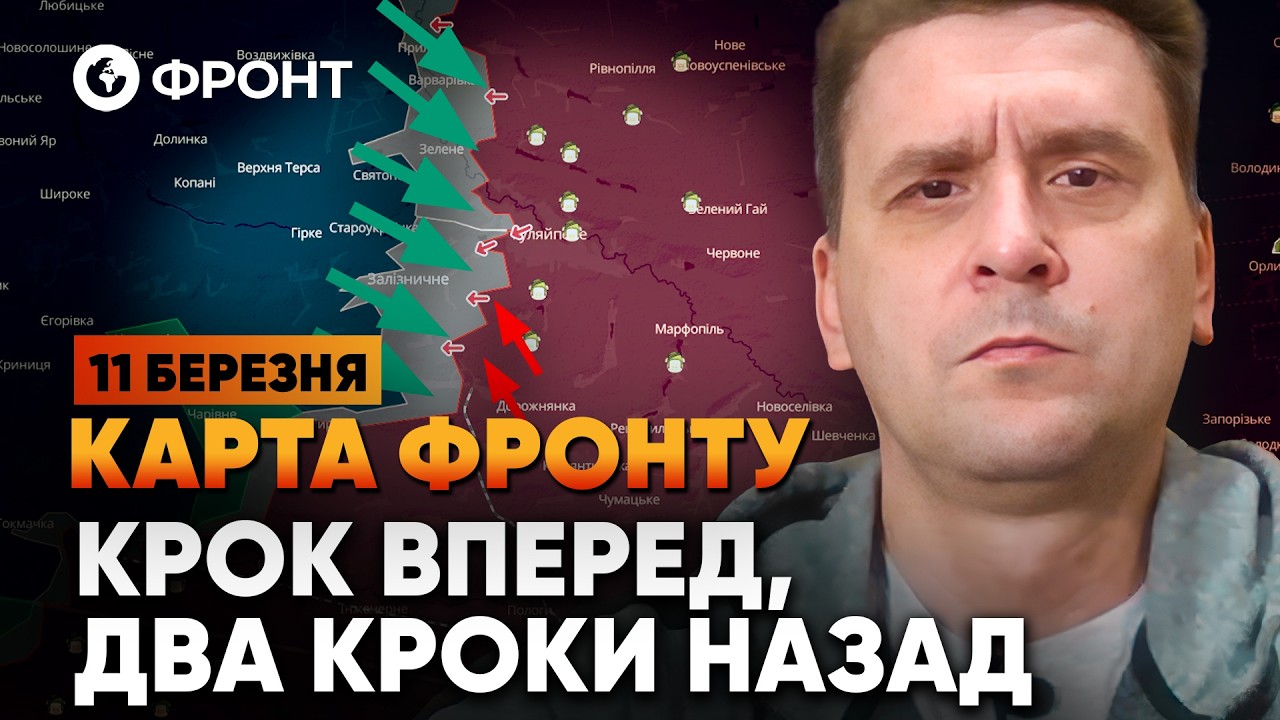 😱 РФ меняет план НАСТУПЛЕНИЯ! Новая угроза для Днепропетровской области! ОБЗОР ФРОНТА от Коваленко