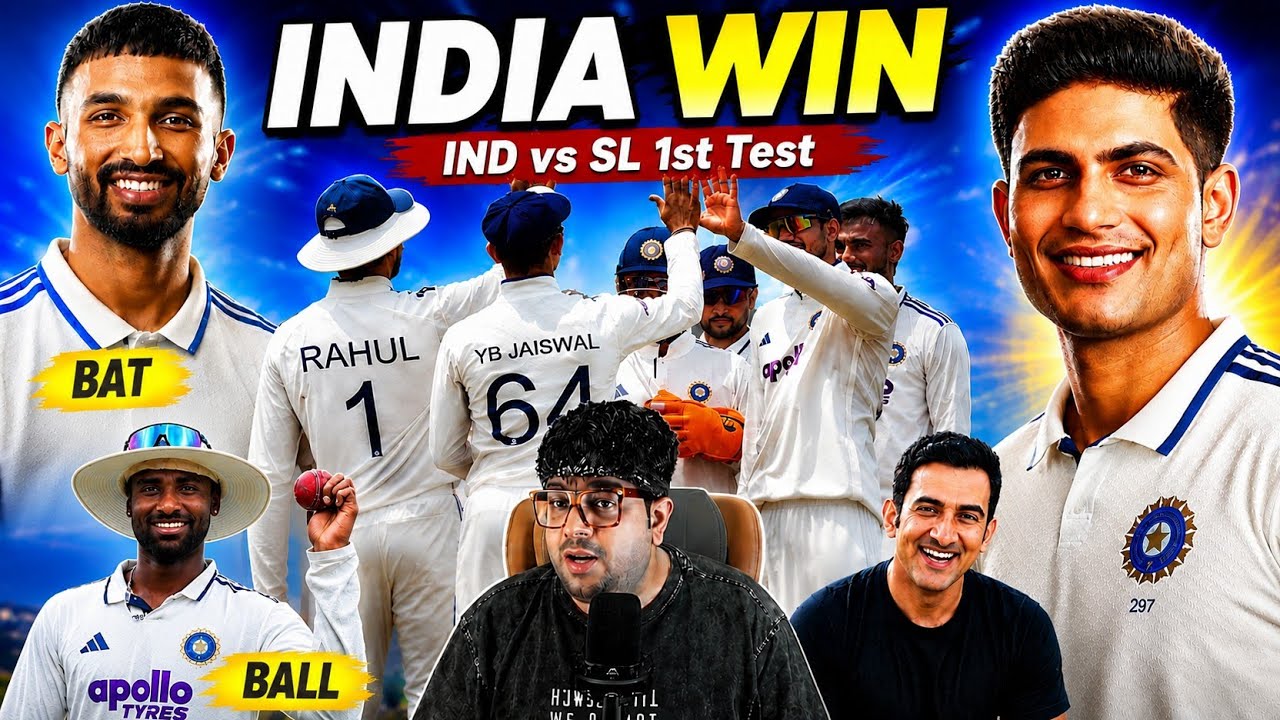 🇮🇳 INDIA WIN! MANAV SUTHAR 10-WICKET HAUL 😱 | DEVDUTT 211 RUNS | IND vs SL