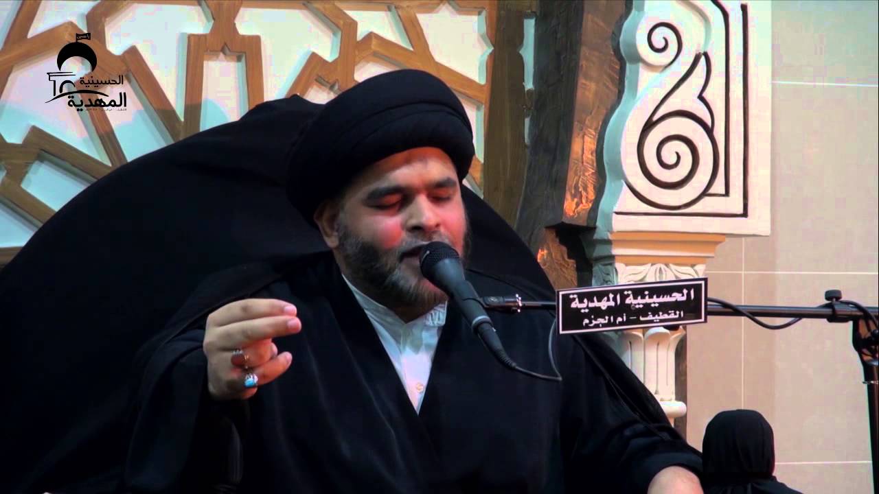 نعي: يقله يشبل المصطفى , العلامة السيد ضياء الخباز 25 محرم 1436 هـ