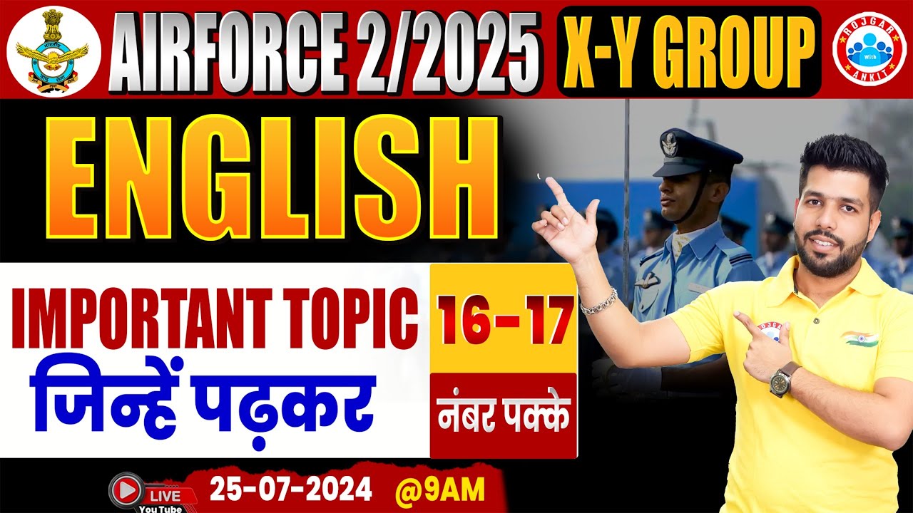Airforce 2/2025 | Airforce X and Y Group English Important Topics | English By Anuj Sir