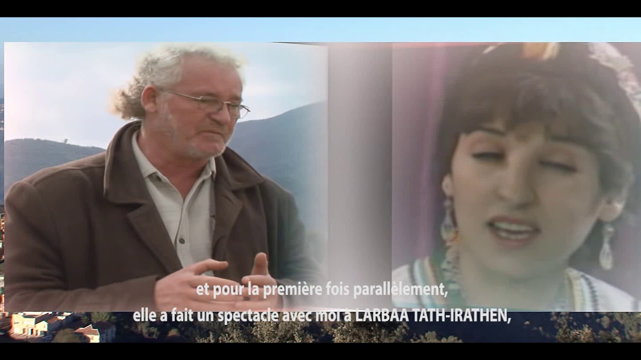 la voix hantée  ssut ittwamelken