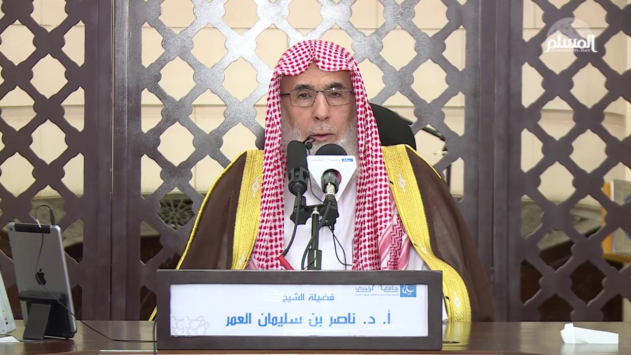 مختصر صحيح مسلم | كتاب الإيمان | باب: ذكر النبي صلى اللَّهُ عليه وسلم الأنبياء عليهم السلام