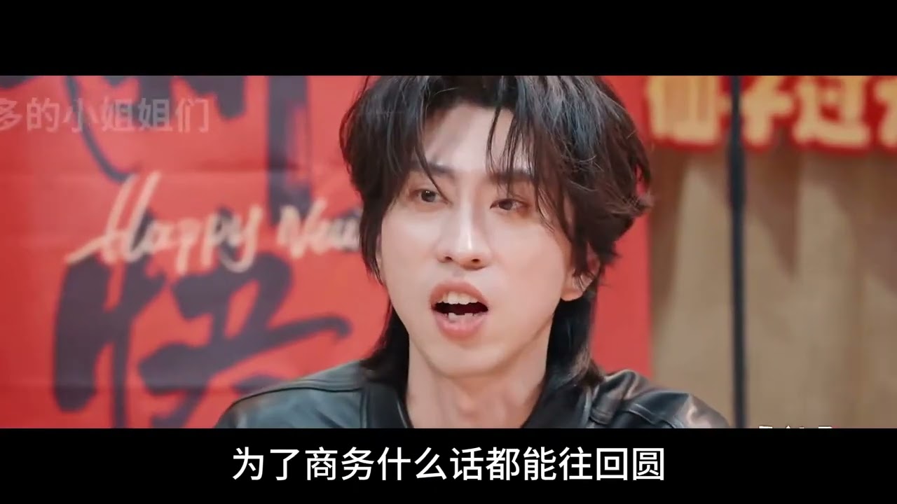 Unlock the Secrets of Yili Prison: Ma Dong's Enthralling Escape