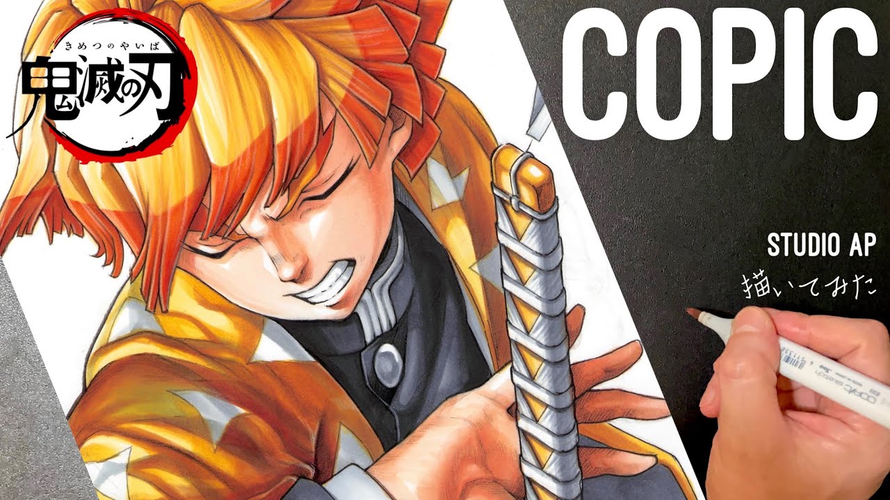 【鬼滅の刃】我妻善逸 描いてみた Kimetsu no Yaiba | Drawing Zenitsu Agatsuma | copic | Demon Slayer