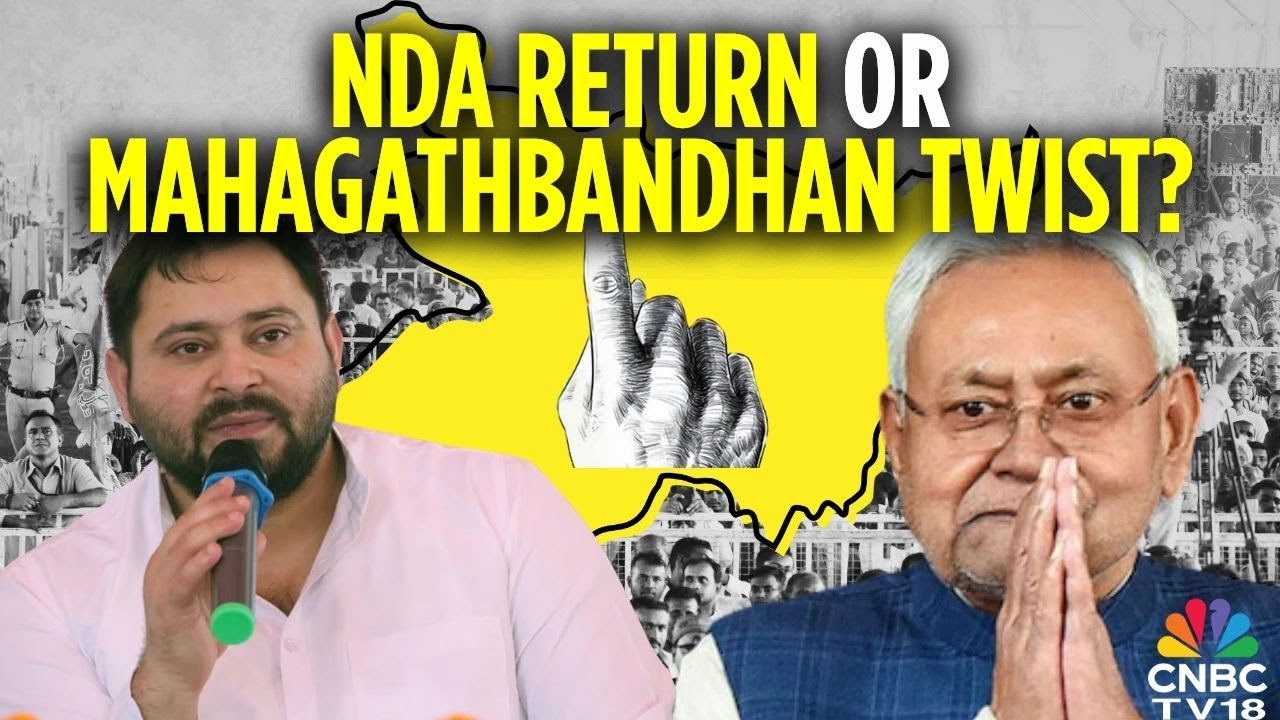 Bihar Election Results 2025: Counting For 243 Seats In Bihar Today; Exit Polls Give NDA An Edge