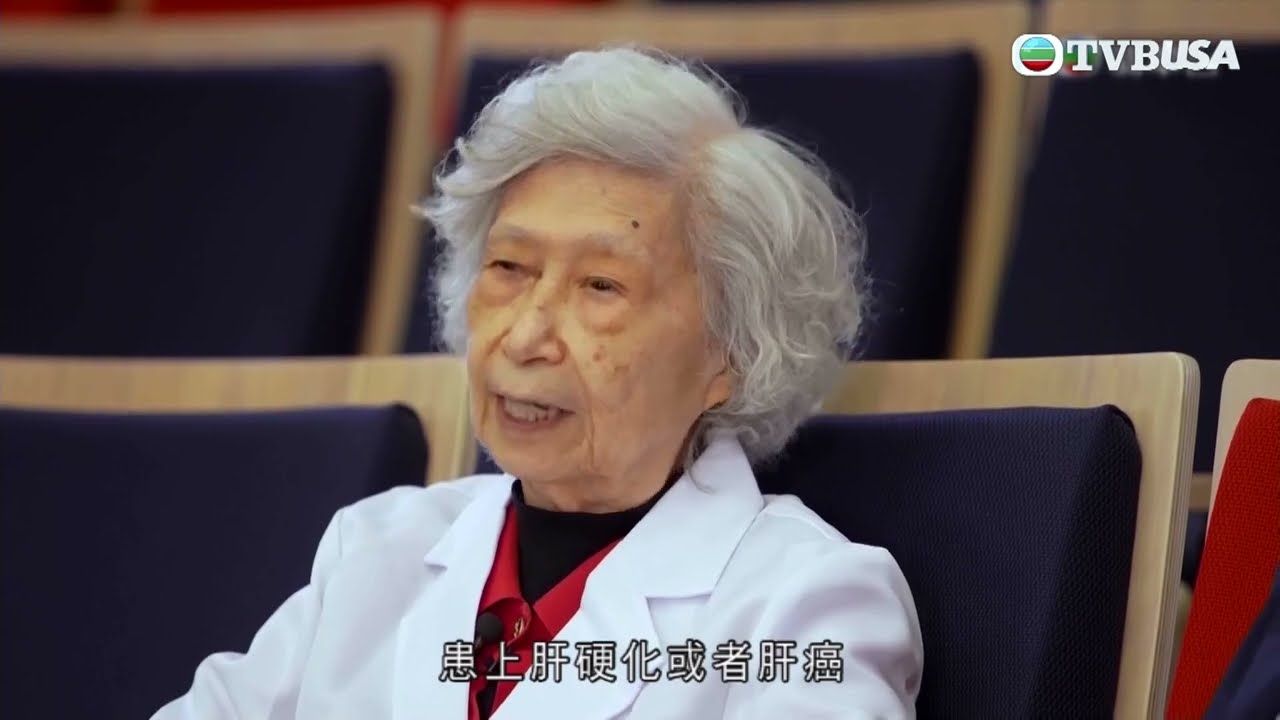 馬時亨名人堂｜楊紫芝教授對醫學的熱情源於昔日恩師，有甚麼深刻故事？