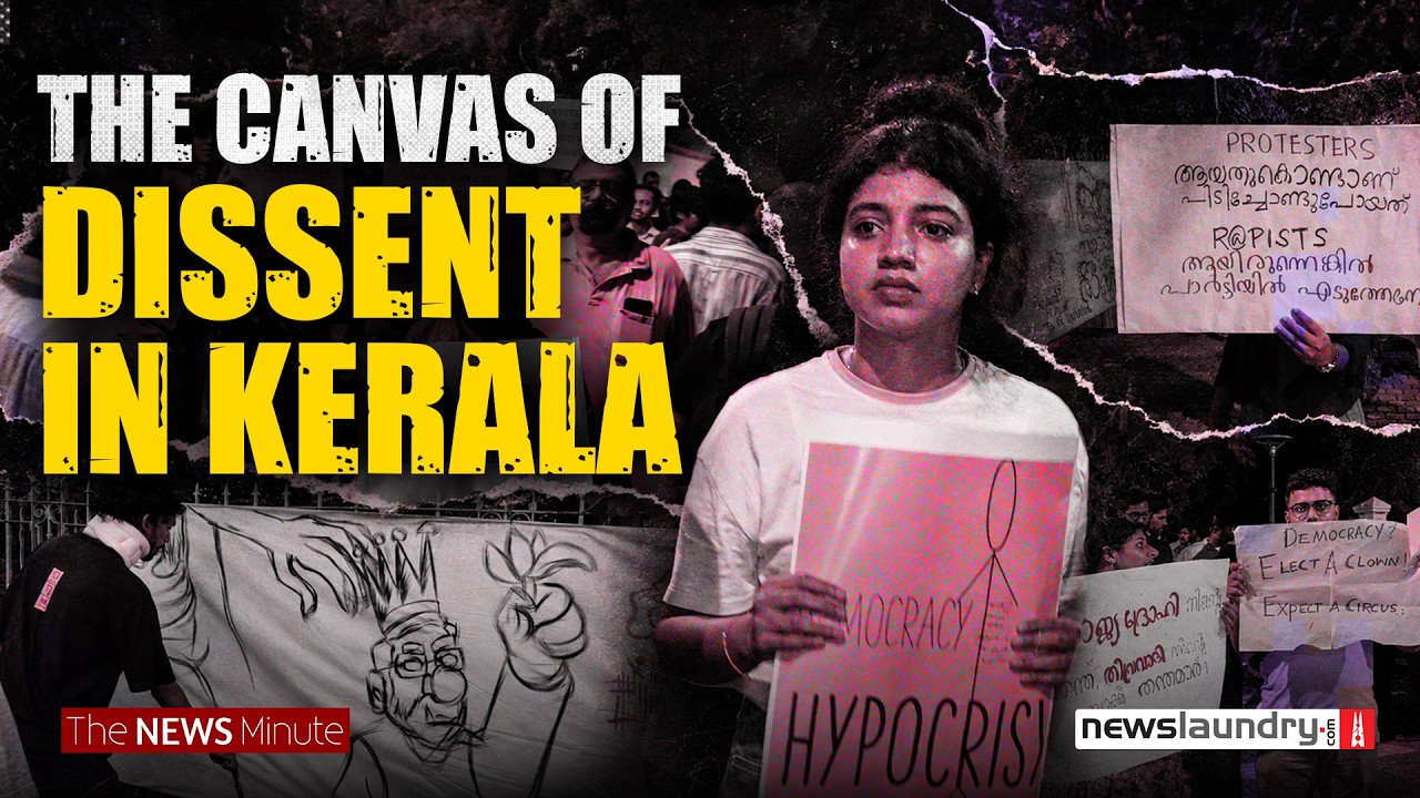 Paint, poetry and protest: How Kerala stood with Delhi's student movement