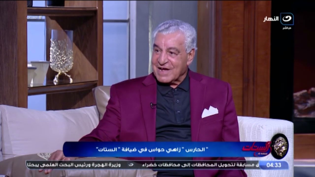 زاهي حواس  يكشف أسرار لأول مرة عن زيارة الأميرة ديانا لمصر   وأوباما الرئيس الأمريكي الوحيد اللي دخل