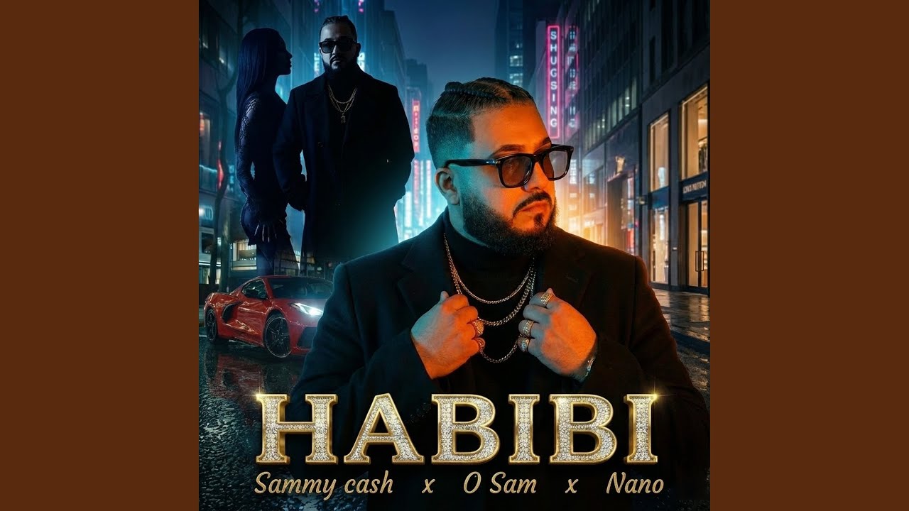 حبيبي