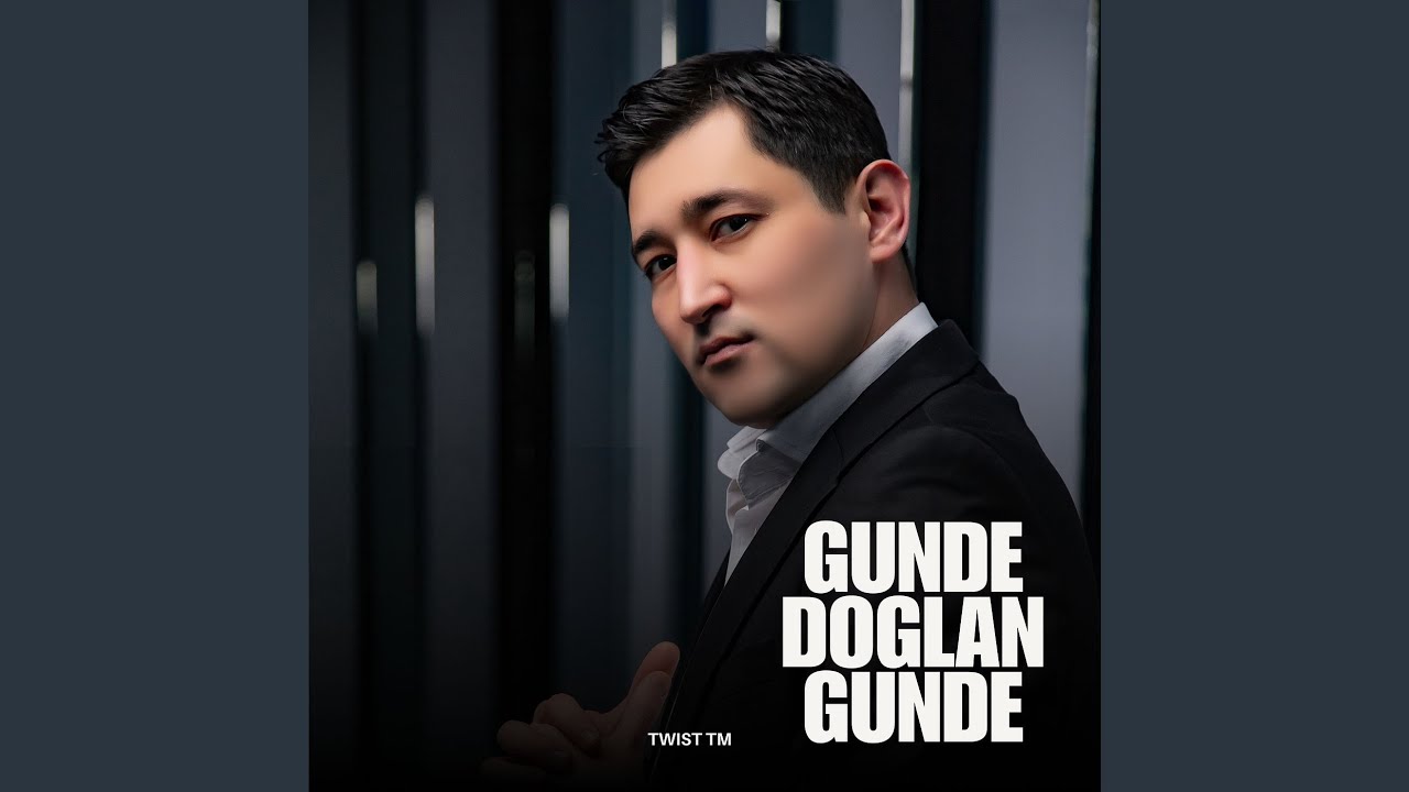 Gunde Doglan Gunde