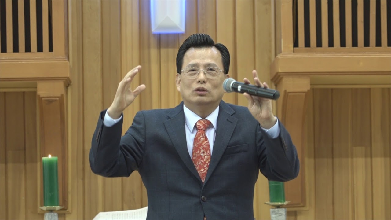 빛나는 제직1 (조나단목사 홍성제일감리교회1일부흥회20180128)