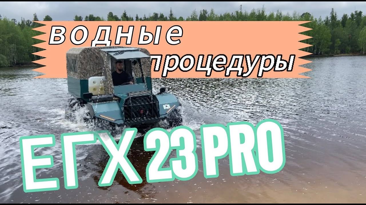 Новая версия 