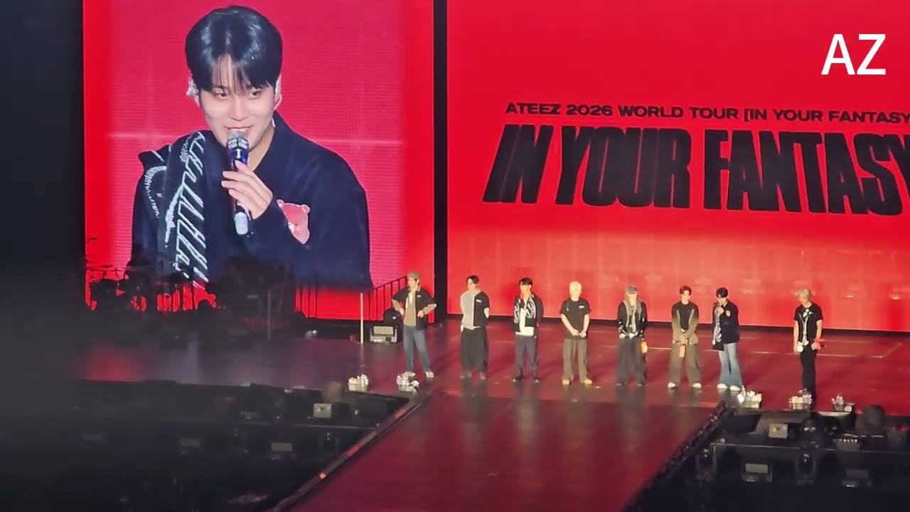 2026年1月24日ATEEZ 林口體育館演唱會