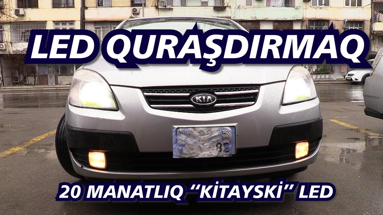 LED Quraşdırmaq 20 Manata - BMW-nin Son Halı