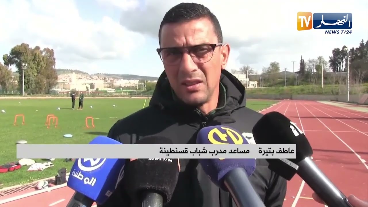 شباب قسنطينة يستأنف تدريباته تحسبا لمواجهة شبيبة القبائل