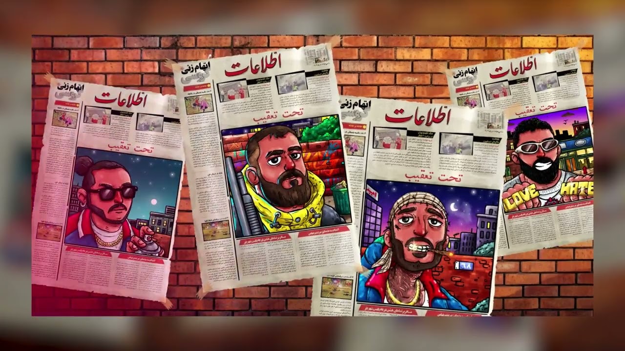 EpiCure & Masin - Jenab Sarvan Ft Fedi & Bobby Salar (Official Visualizer)
