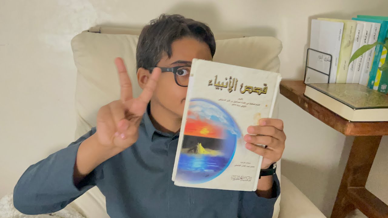 دعا قومه من البشر وعصوه ولكن الحيوانات أستجابة لدعوته🫥