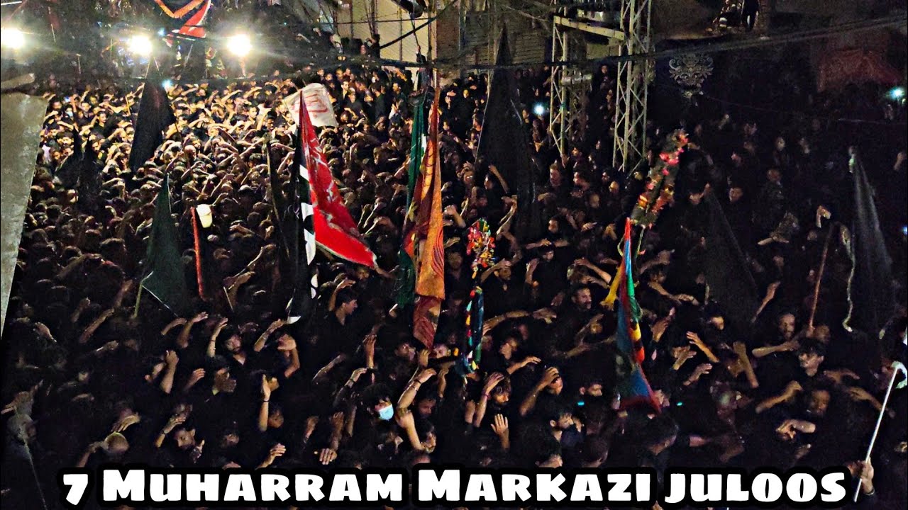 Jamaitan Jo Pir | 7 Muharram 1444-2022 | Markazi juloos | 7 Muharram Jamaiton Ka Pirh @t Hyderabad
