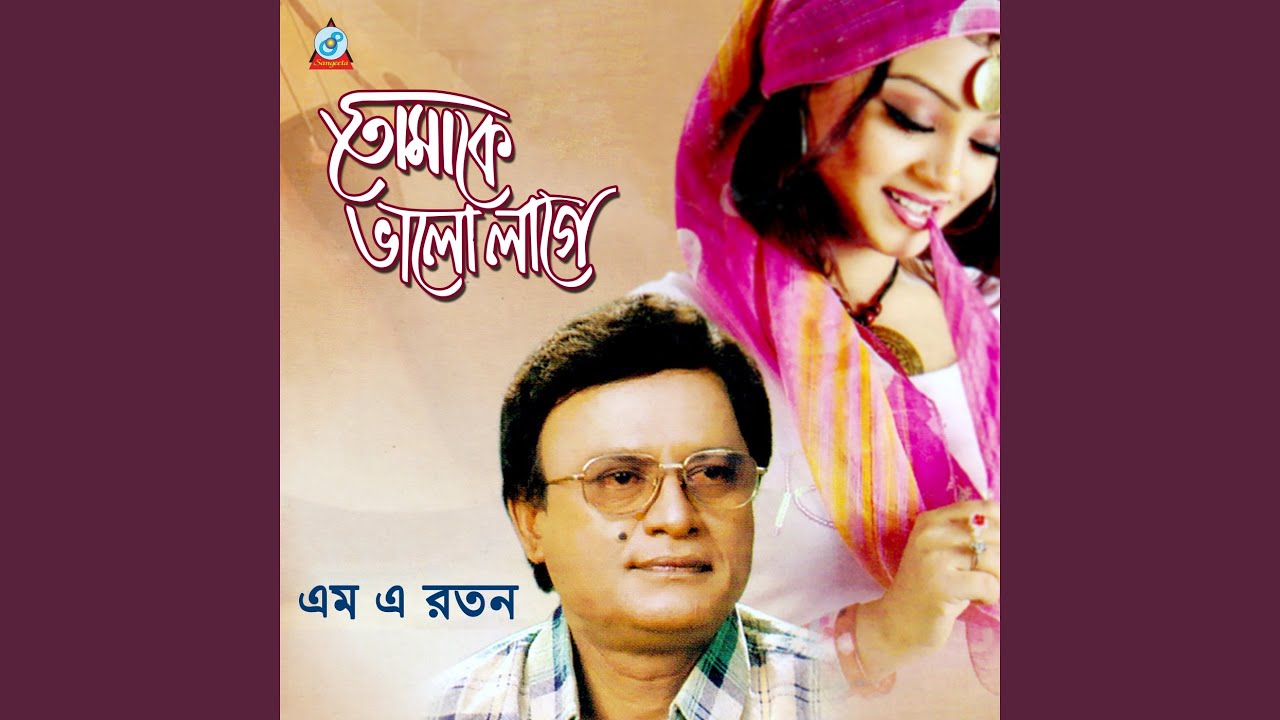 Sara Jibon