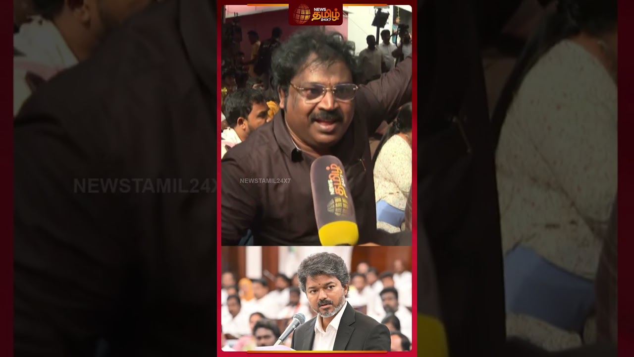 விமர்சனங்கள்..பழிகள் CM விஜயும் சந்திக்க நேரிடும்.. | CJP Protest |  Neet | #shorts