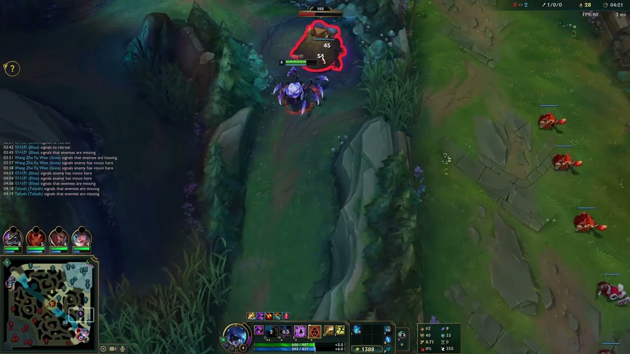 [롤] =엘리스= 드디어 3연승!! 연승터널에 진입하다