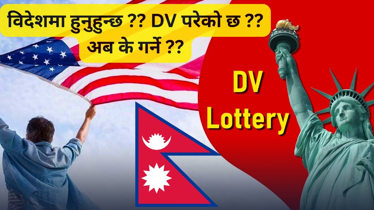 DV Interview Documents For Nepali Citizens Living Abroad