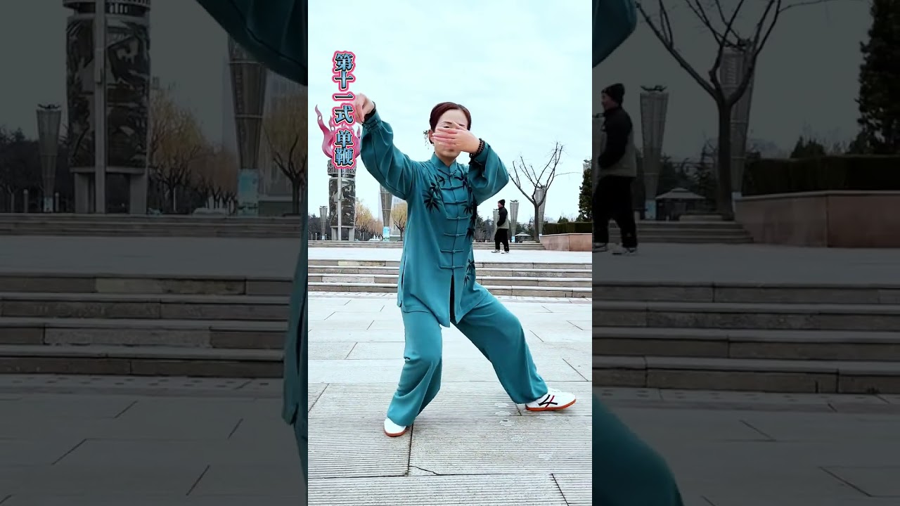 Master the Ultimate 24-Form Tai Chi: Step-by-Step Guide
