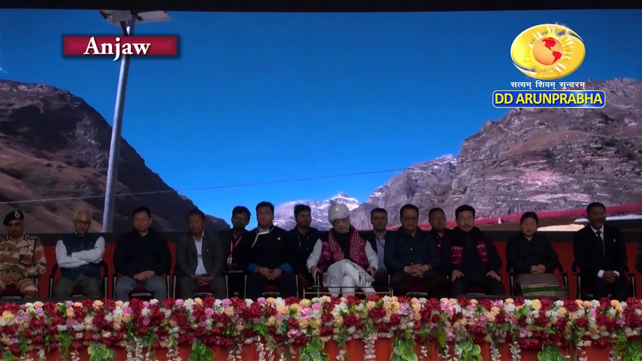 Union Home Minister launched the &lsquo;Vibrant Villages Programme&rsquo; in Kibithoo, of Arunachal Pradesh
