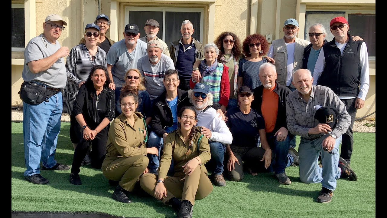 2019 Israel, Sar-El: TZEELIM
