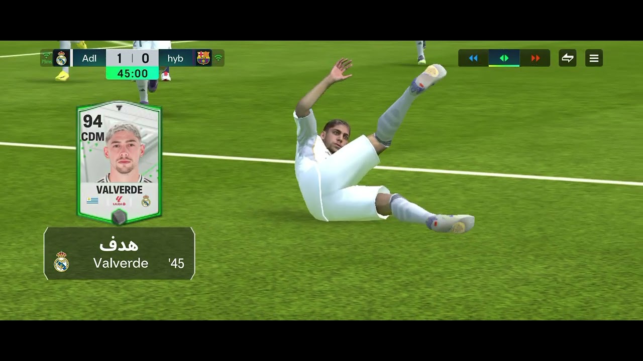 23 فبراير 2026