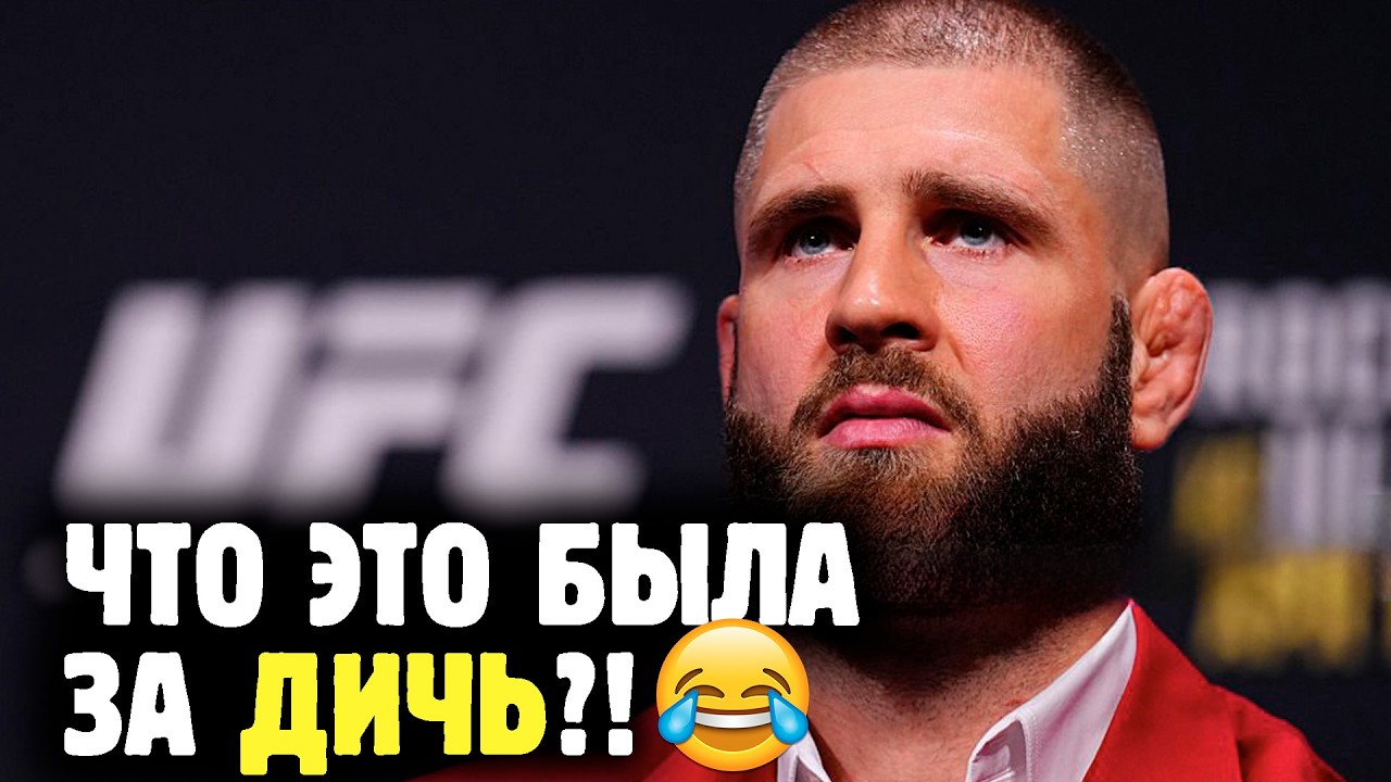 ЛУЧШИЙ ТУРНИР 2026 ГОДА?! Прохазка против Алберга, Мурзаканов - Коста и другие бои UFC 327