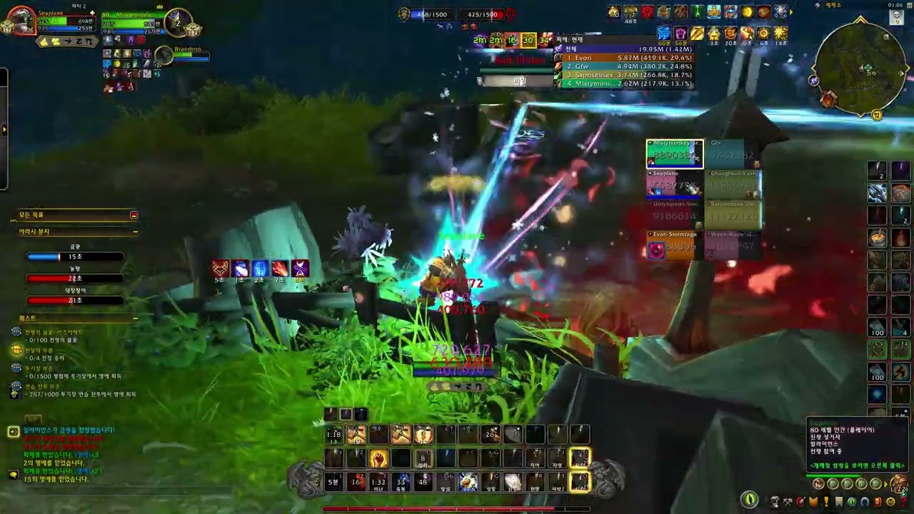 War Within Season 2 Holy Paladin Blitz